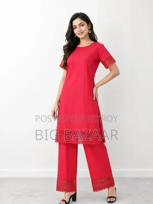 লেডিস লং টি-শার্ট এবং প্যান্ট সেট