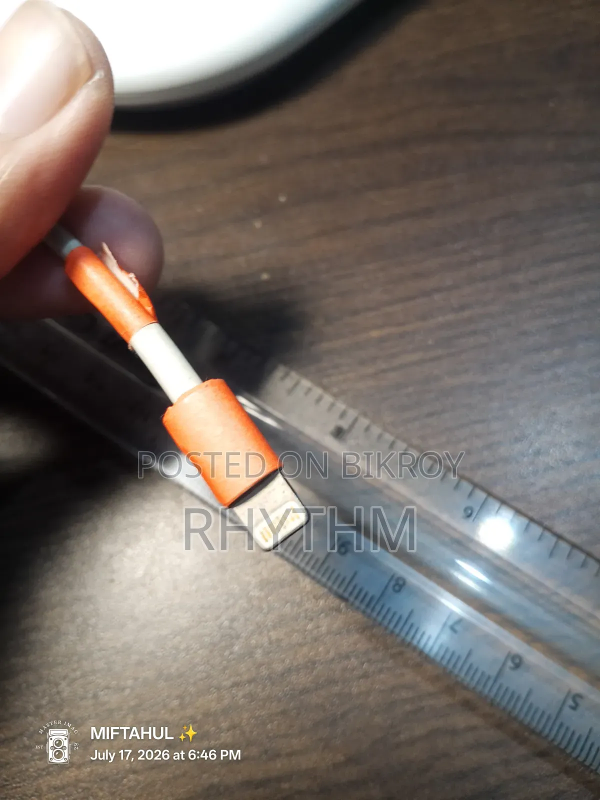 অ্যাপল ইউএসবি টু লাইটনিং