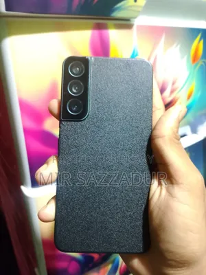 স্যামসাং গ্যালাক্সি এস২২ ৫জি ২৫৬ জিবি গ্রিন