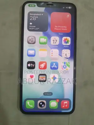 অ্যাপল আইফোন ১১ প্রো ম্যাক্স ৬৪ জিবি রোজ গোল্ড