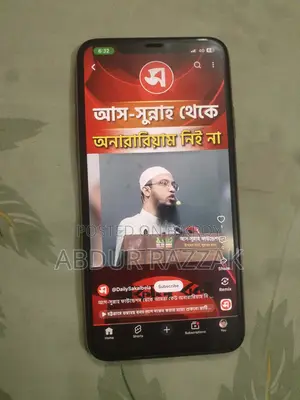 অ্যাপল আইফোন ১১ প্রো ম্যাক্স ৬৪ জিবি রোজ গোল্ড