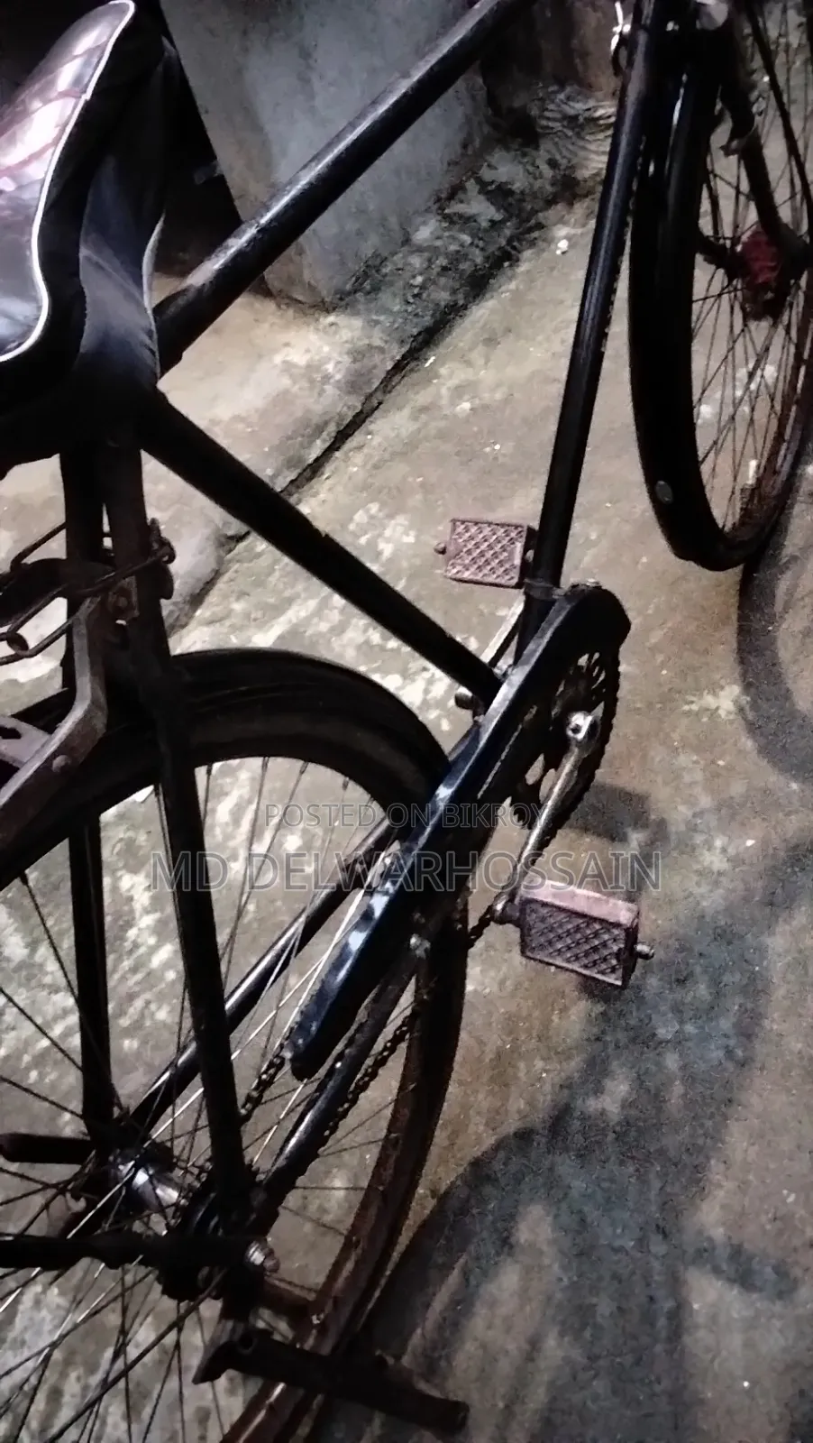 ভাই সাইকেল
