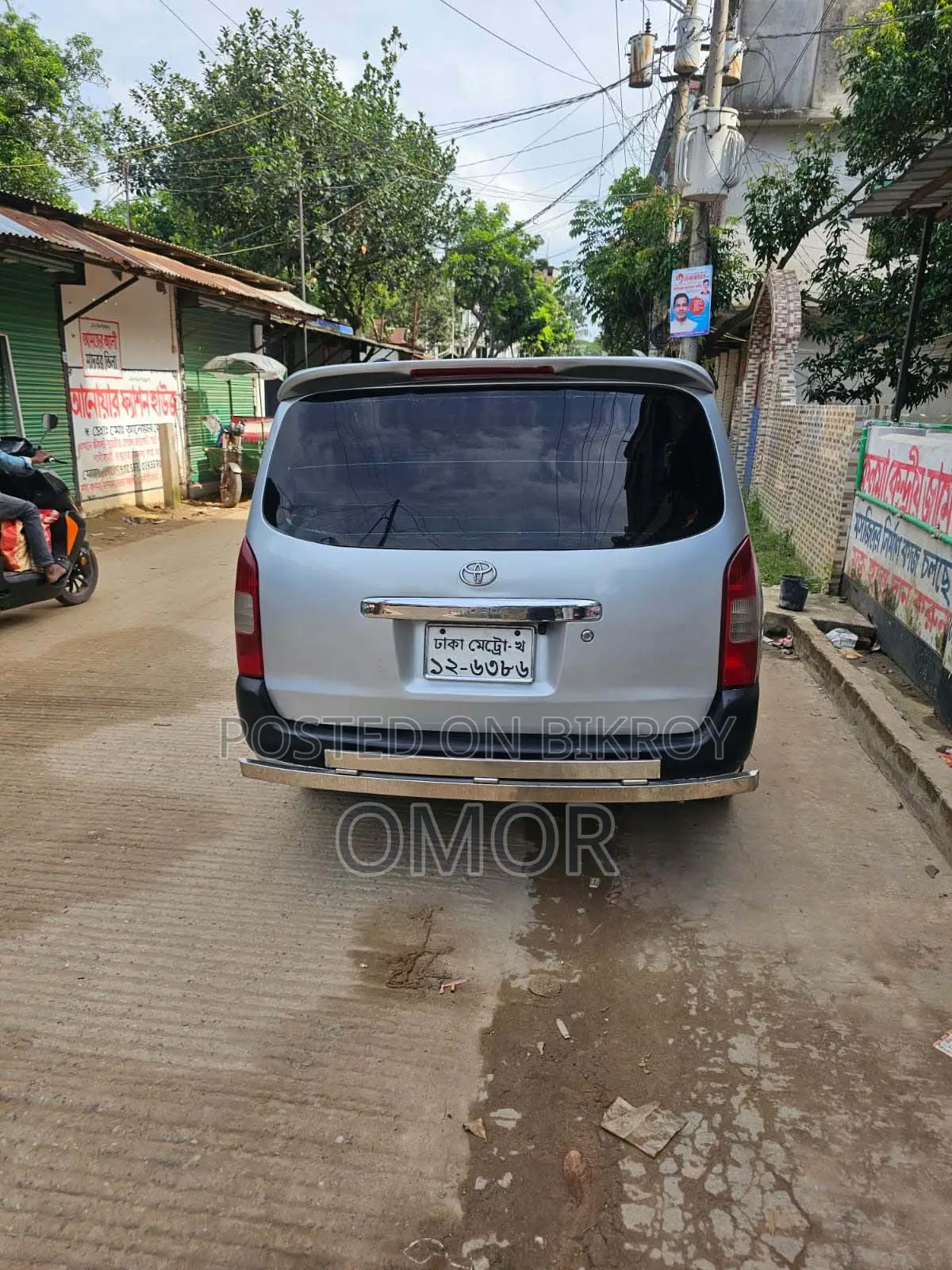 টয়োটা প্রোবক্স ২০০৪ সিলভার