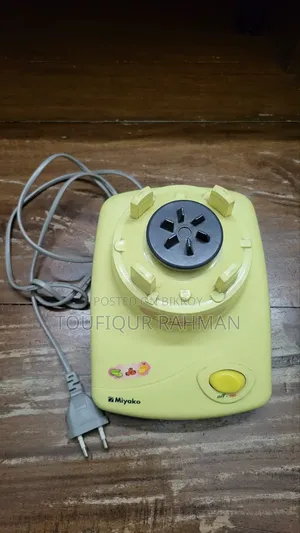 Miyako 3-in-1 Blender