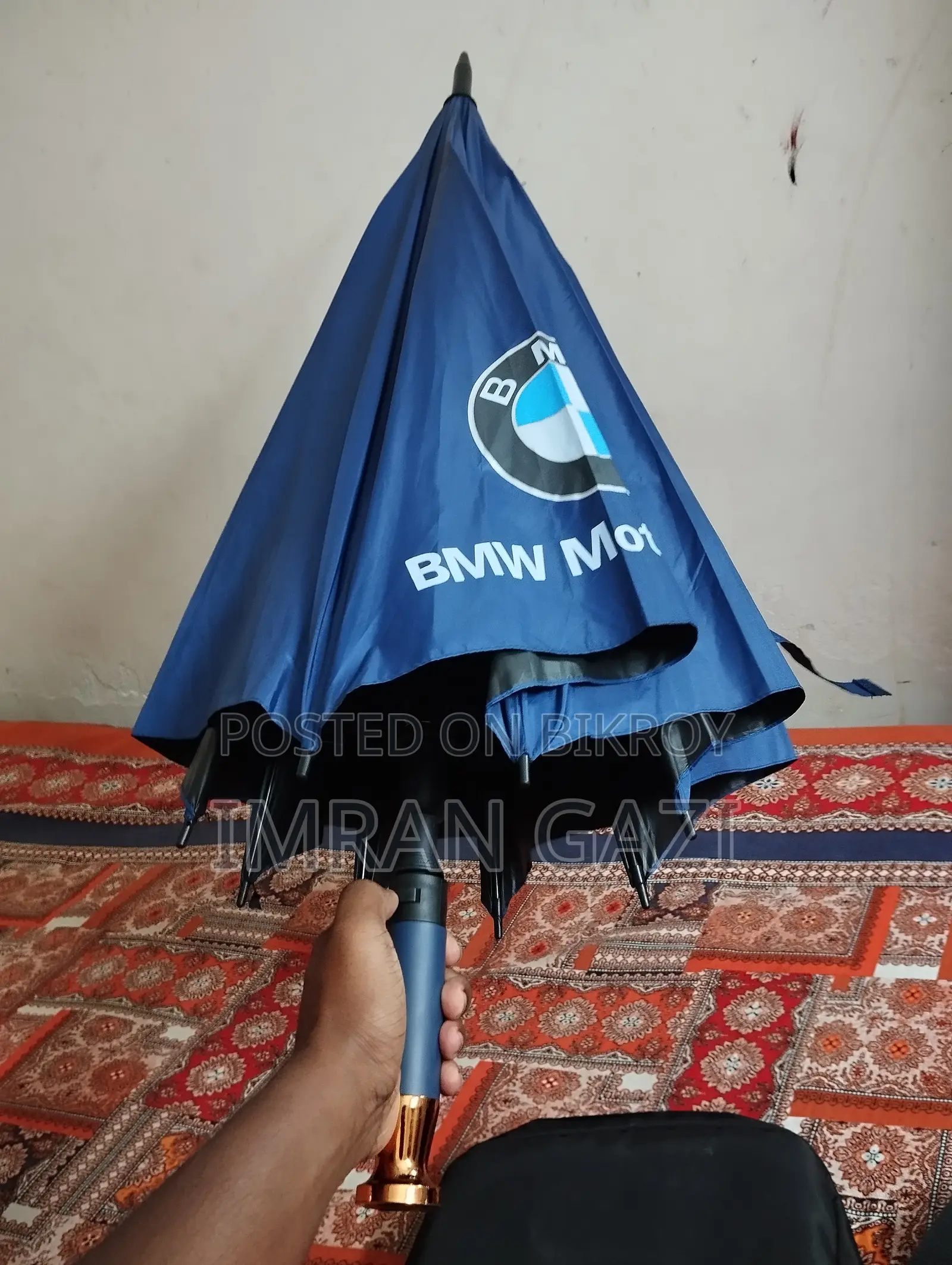 BMW Umbrella