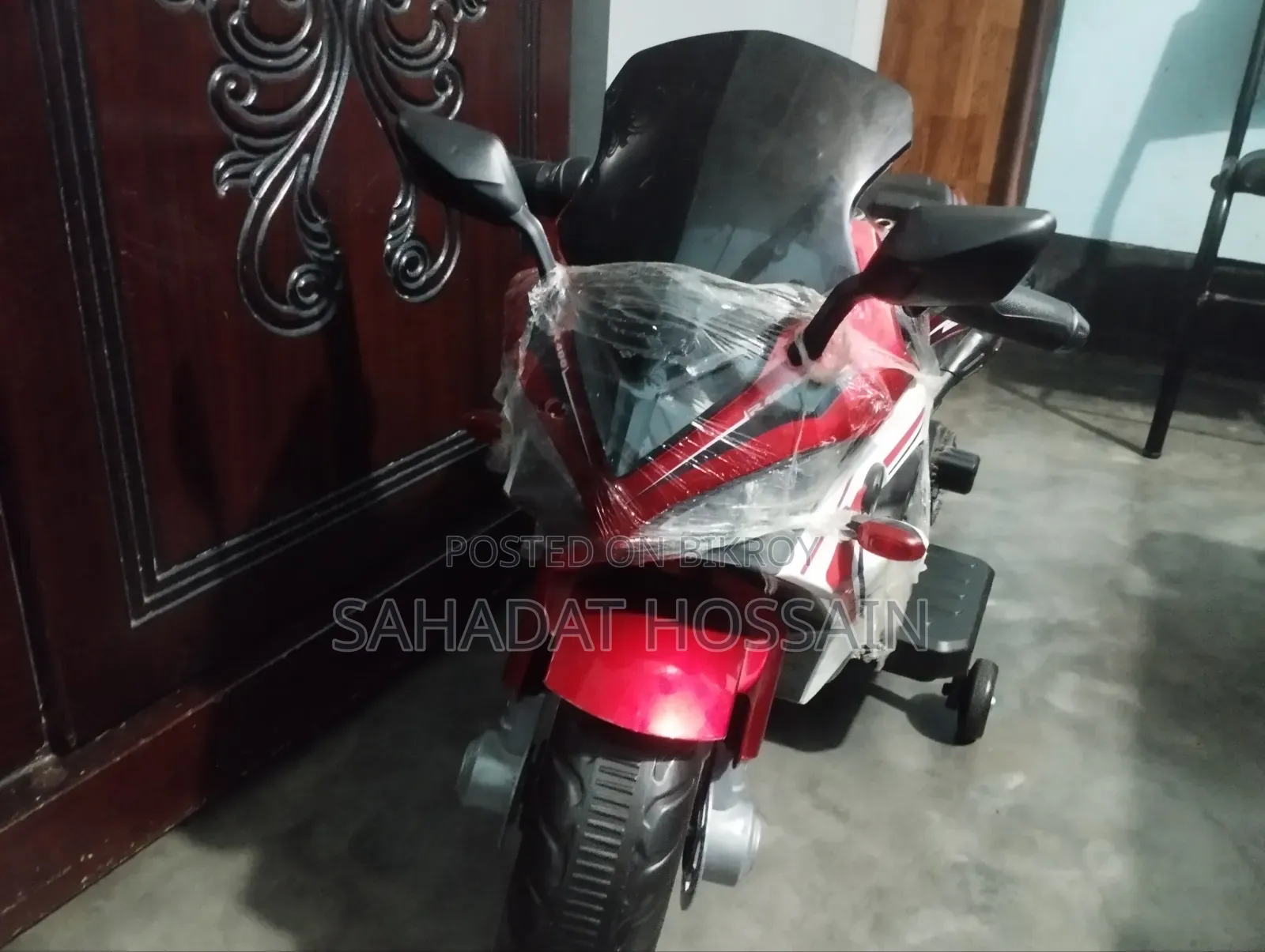 বাচ্চাদের ইলেকট্রনিক হোন্ডার