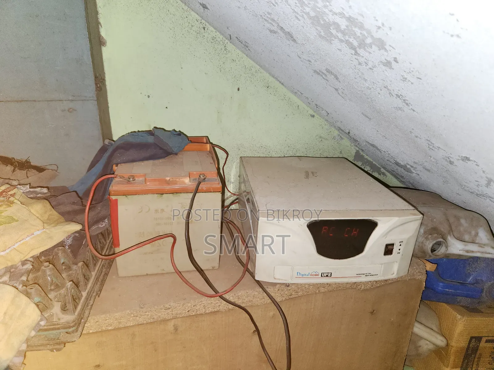 আইপিএস ব্যাটারি সহ ২ ফ্যান লাইট