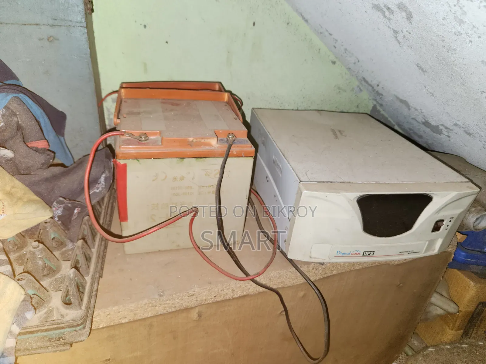 আইপিএস ব্যাটারি সহ ২ ফ্যান লাইট