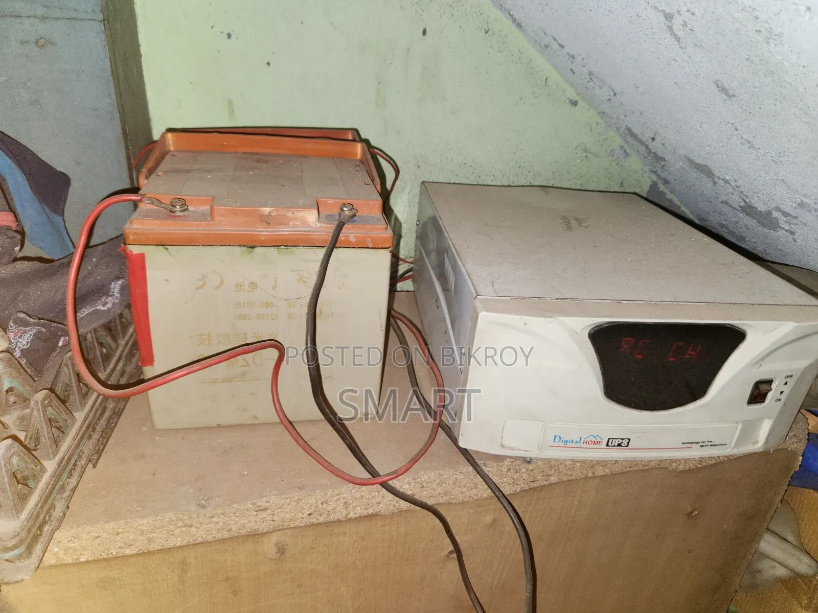 আইপিএস ব্যাটারি সহ ২ ফ্যান লাইট