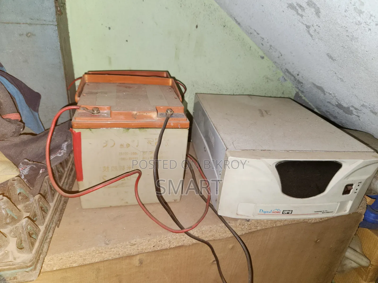 আইপিএস ব্যাটারি সহ ২ ফ্যান লাইট