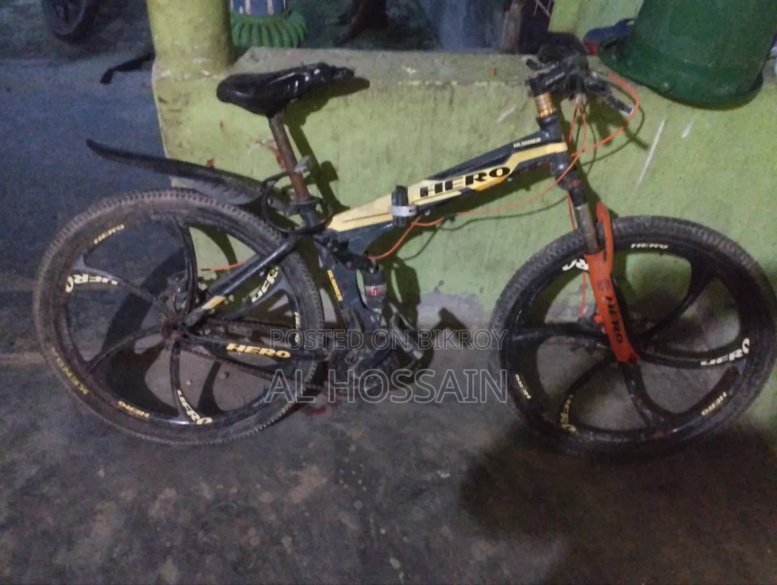 জরুরী সাইকেল বিক্রয় বিজ্ঞপ্তি