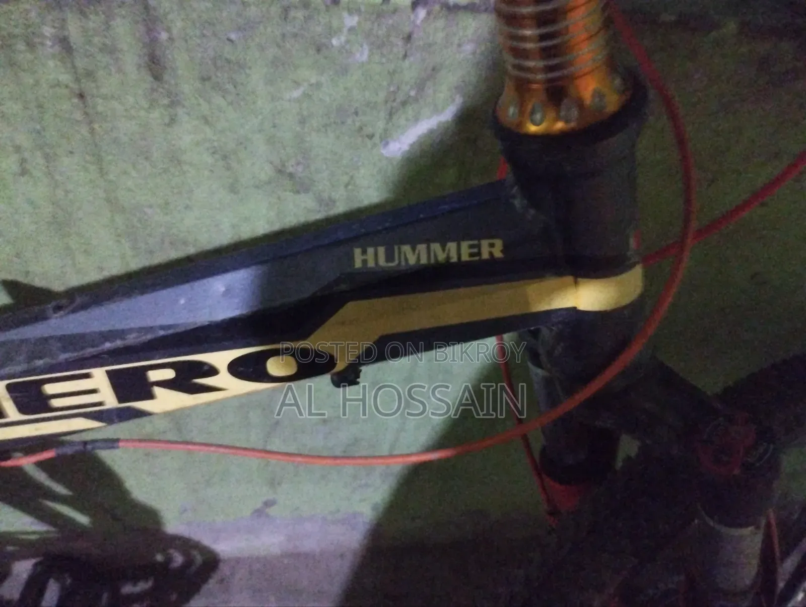 জরুরী সাইকেল বিক্রয় বিজ্ঞপ্তি