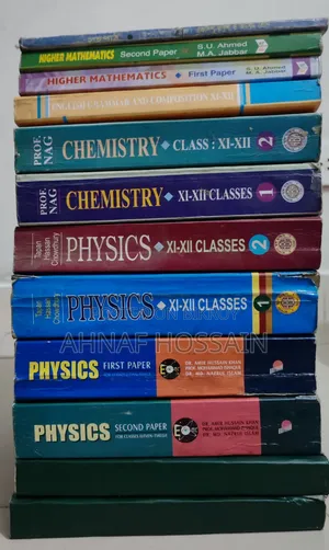 HSC Ev Books