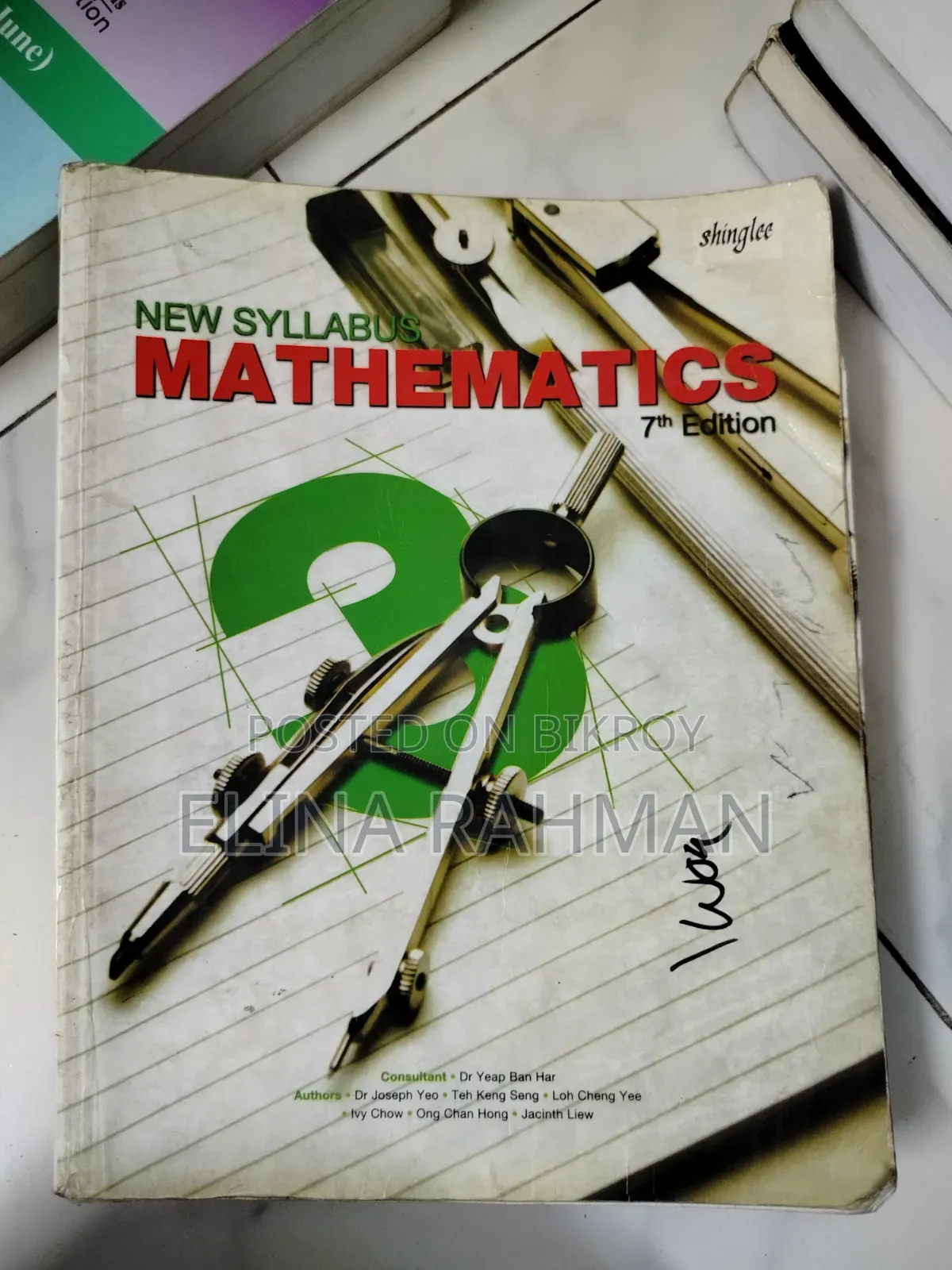 Cambridge O Level Maths D
