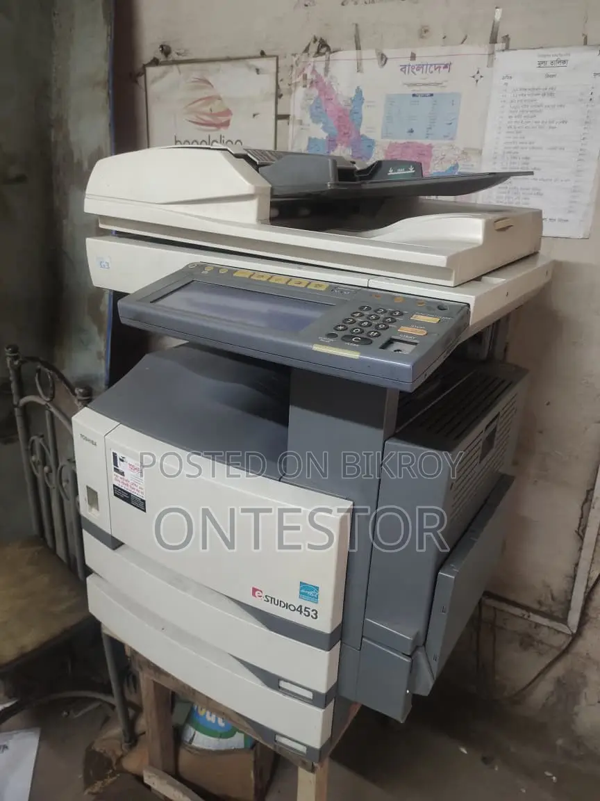 Urgent Sell - Toshiba eStudio453 Heavy Duty Photocopy Machine