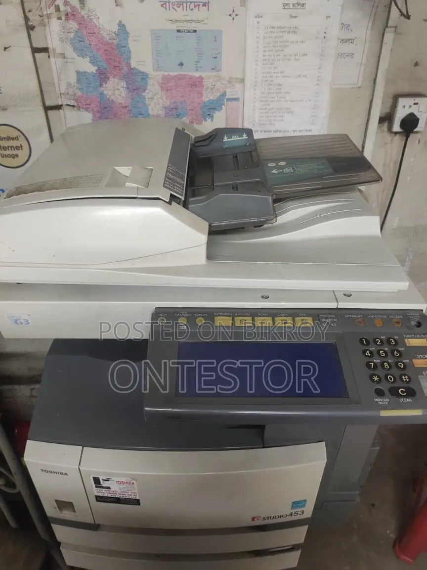 Urgent Sell - Toshiba eStudio453 Heavy Duty Photocopy Machine
