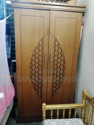 Used Board Almirah