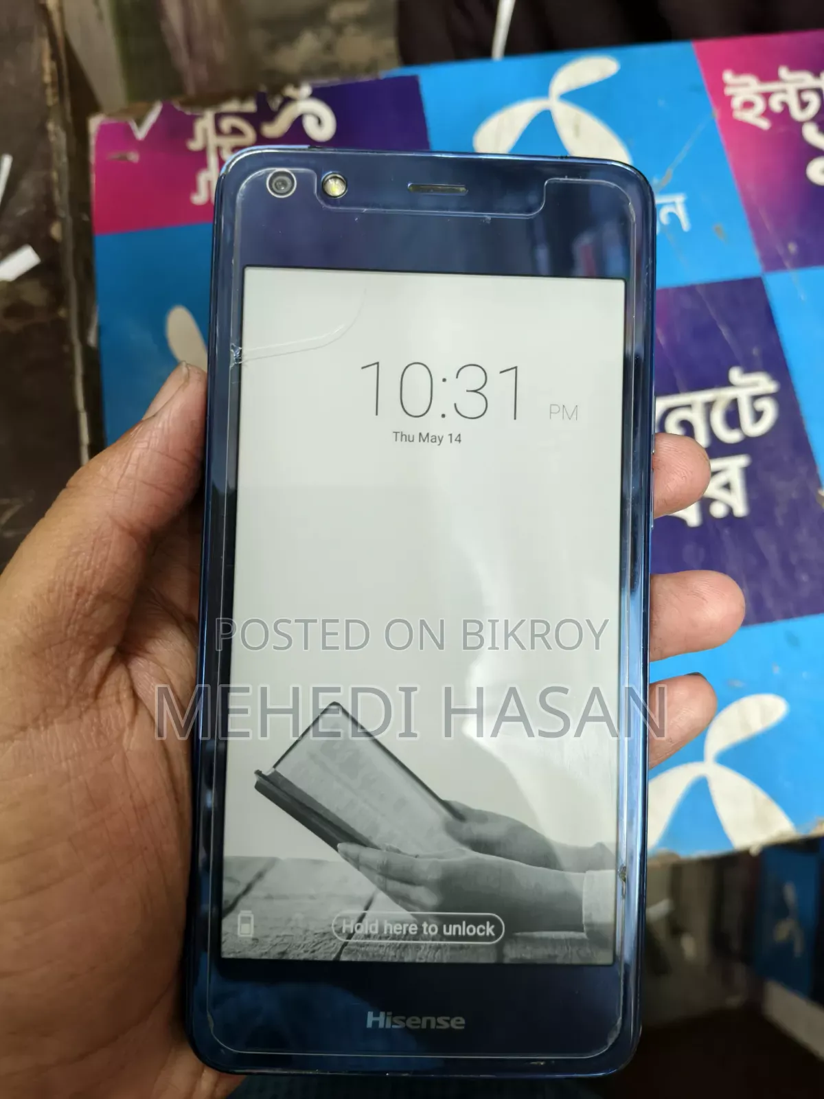 Hisense A2 64 GB Blue