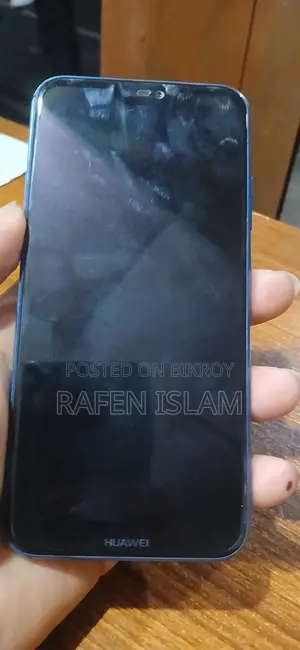 Huawei Activa Green