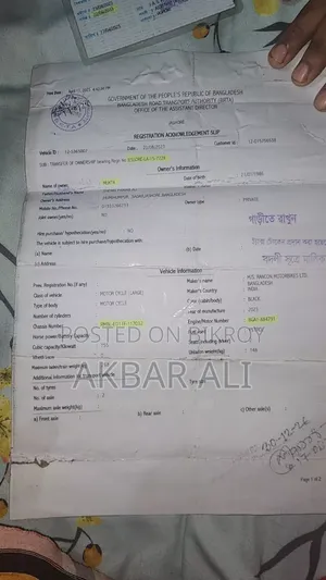 সুজুকি জিক্সার এসএফ ২০২৩ ব্ল্যাক