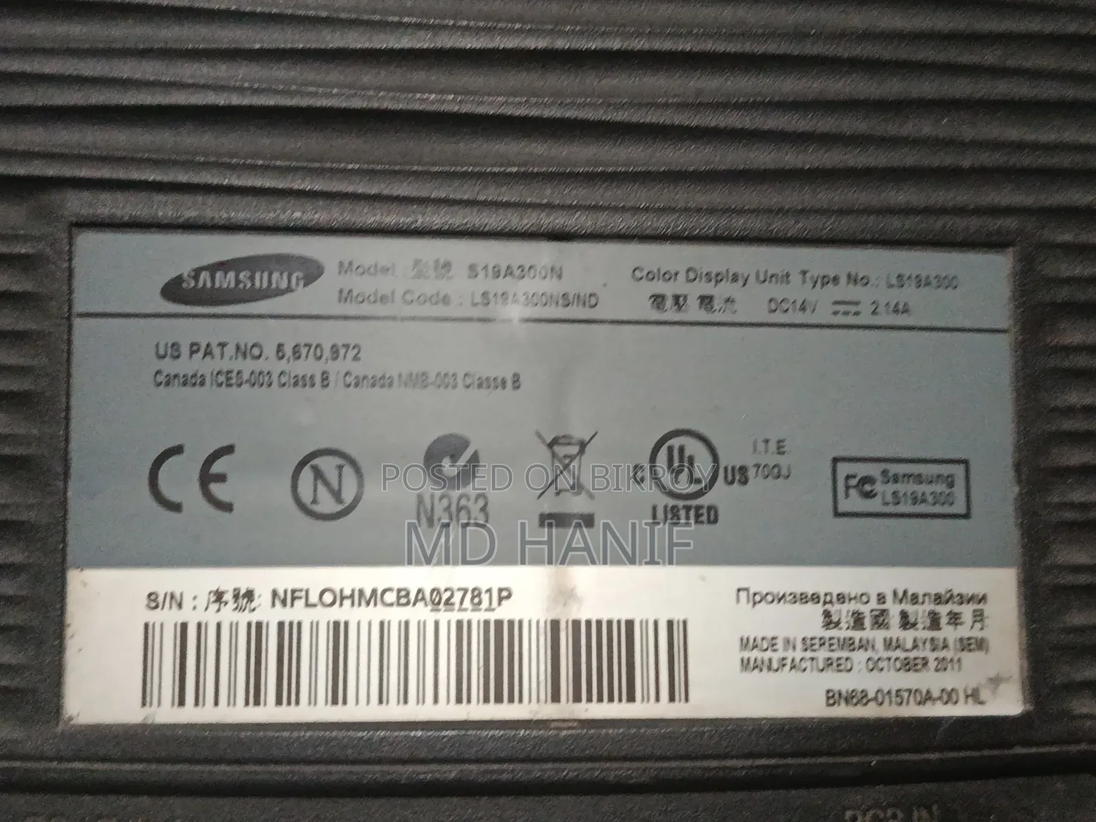 Samsung Monitor