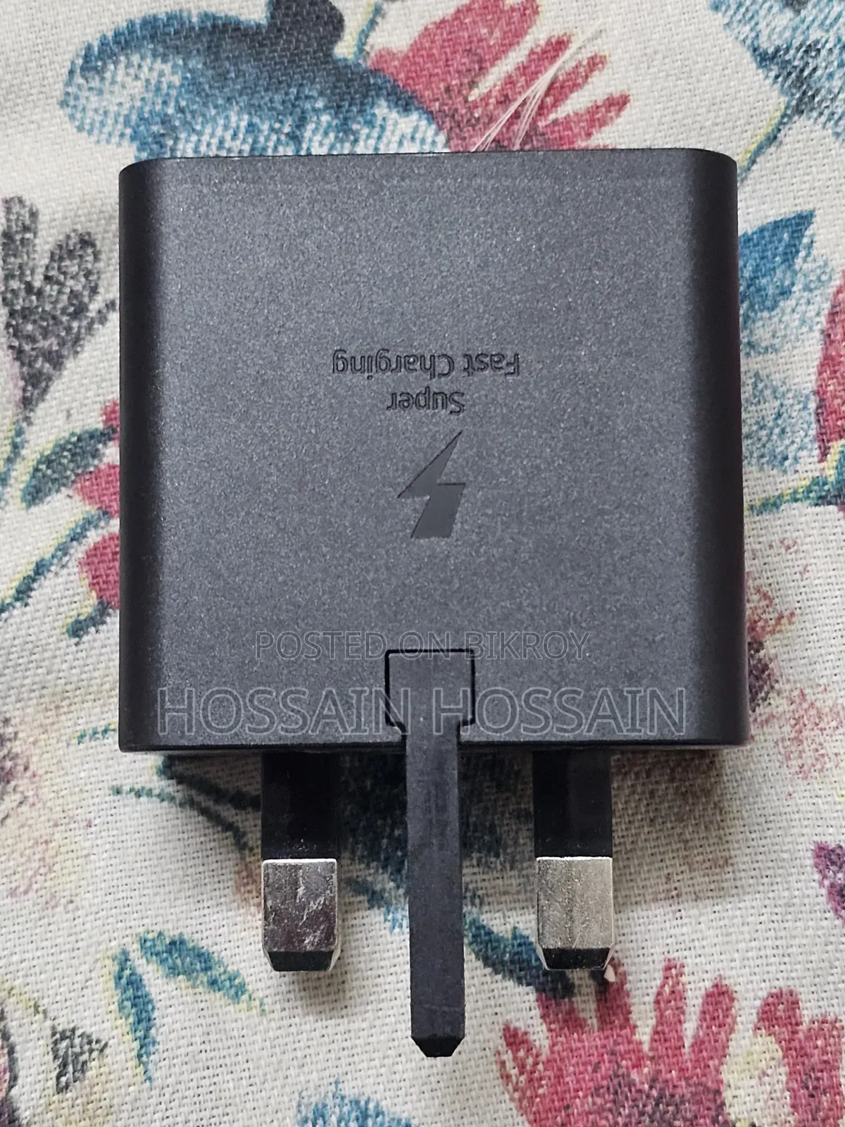 স্যামসাং ২৫ ওয়াট চার্জার