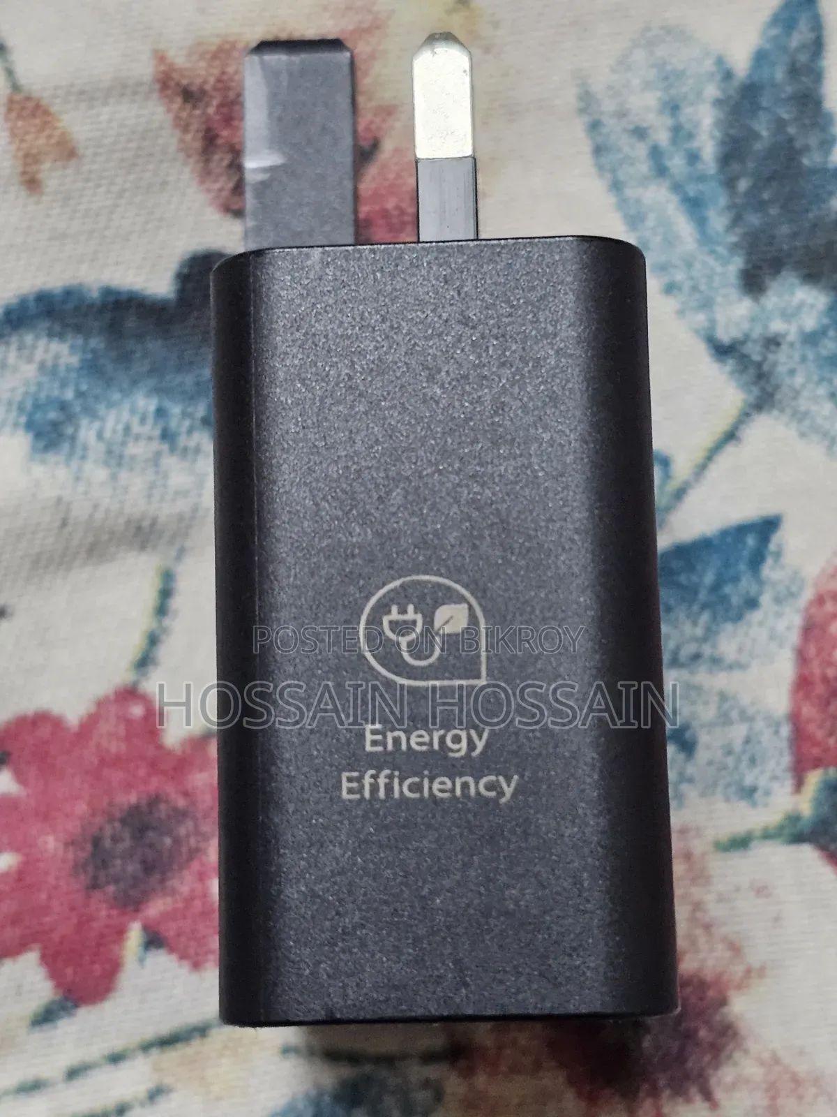 স্যামসাং ২৫ ওয়াট চার্জার