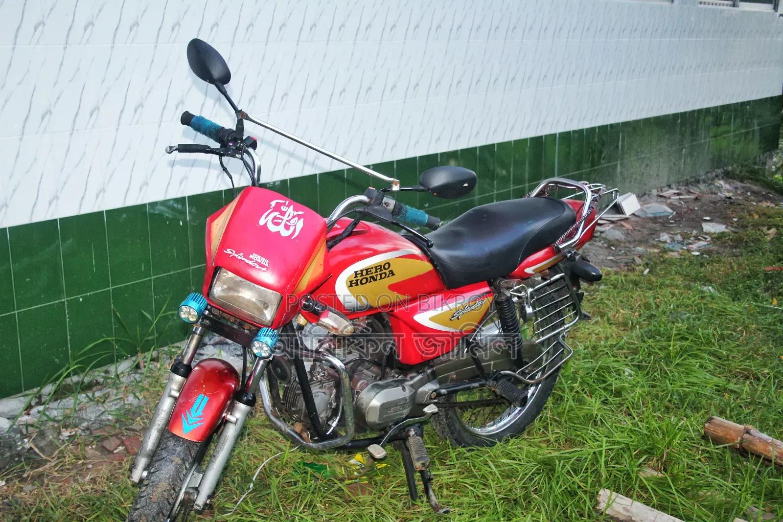 Hero Splendor Plus 2007 Red