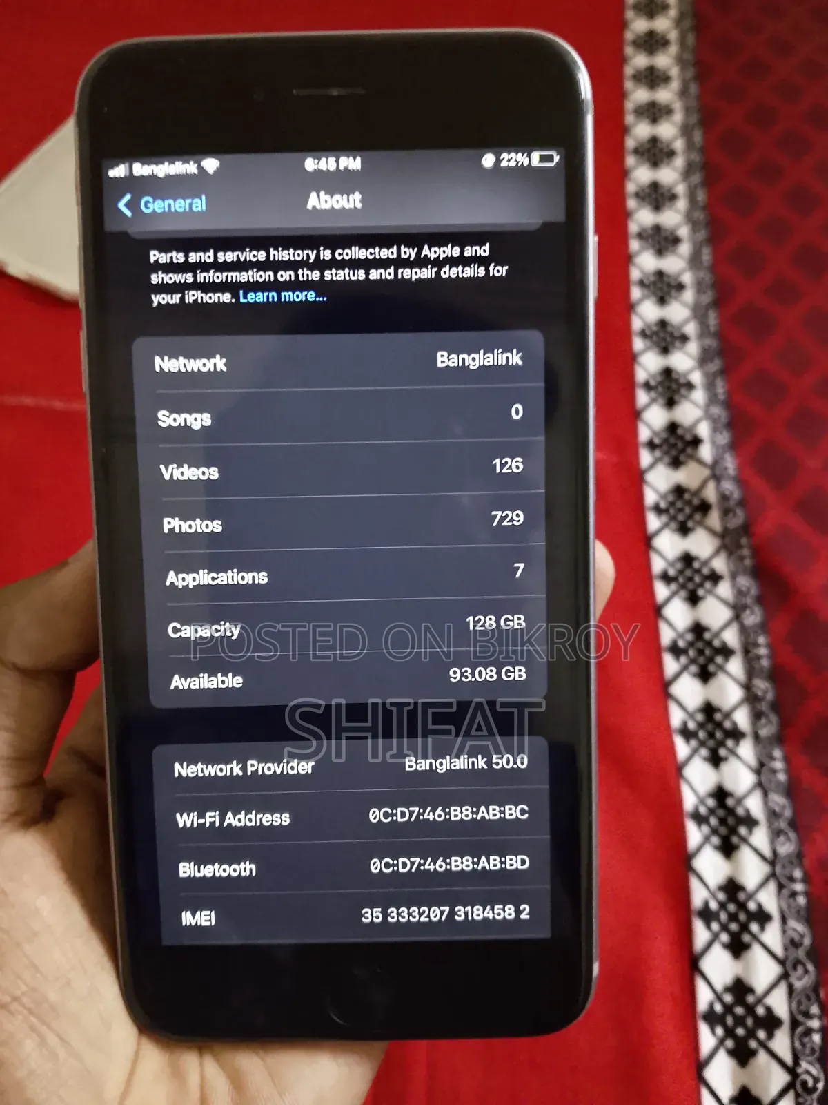 অ্যাপল আইফোন ৬এস প্লাস ১২৮ জিবি গ্রে
