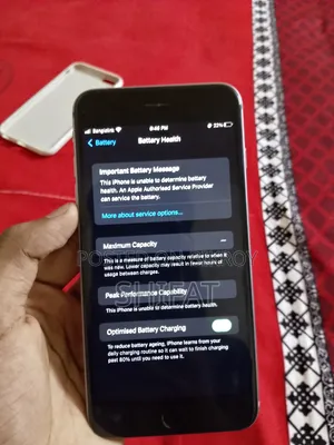 অ্যাপল আইফোন ৬এস প্লাস ১২৮ জিবি গ্রে