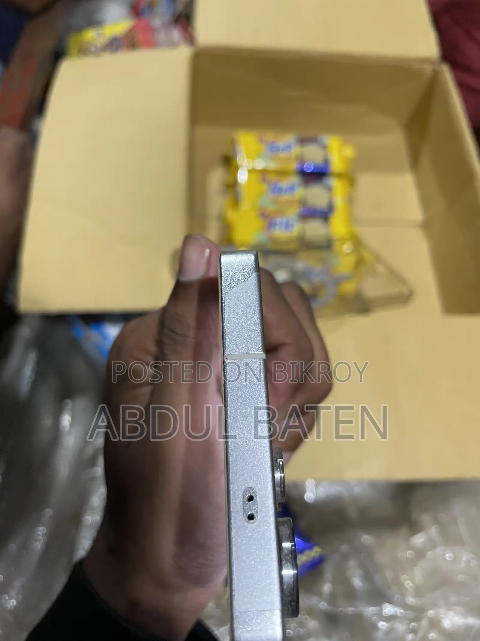 Samsung Galaxy S25 Ultra 256 GB Gray