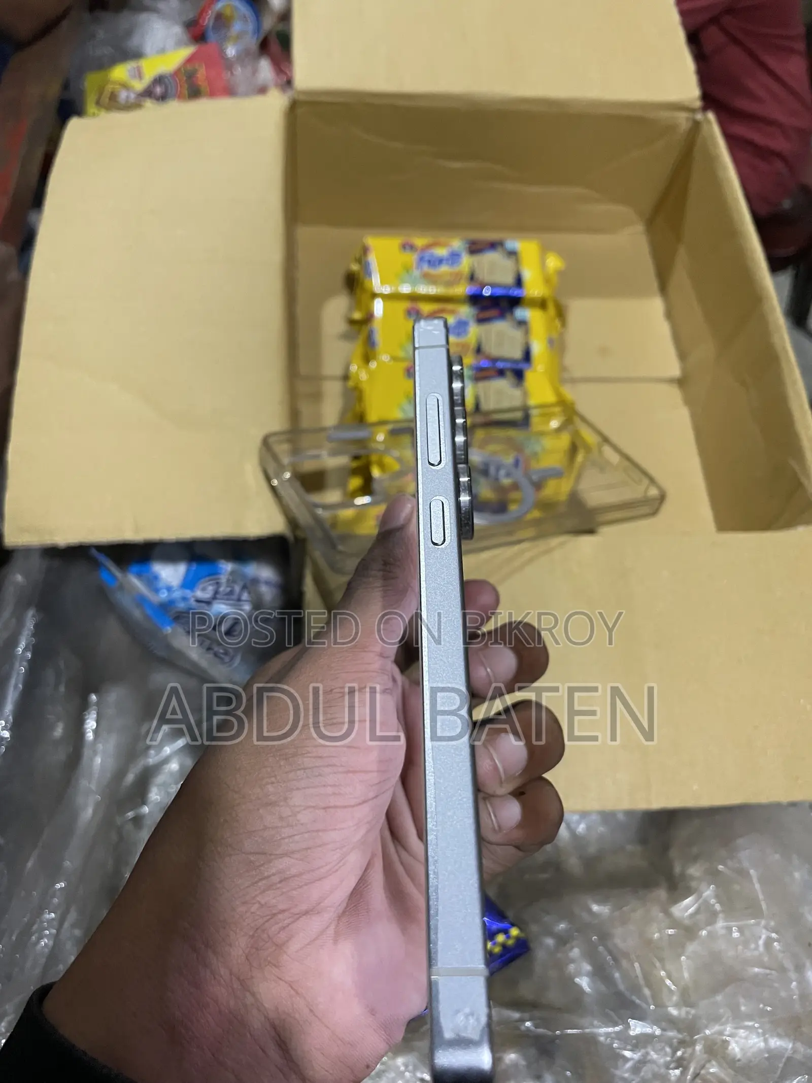 Samsung Galaxy S25 Ultra 256 GB Gray