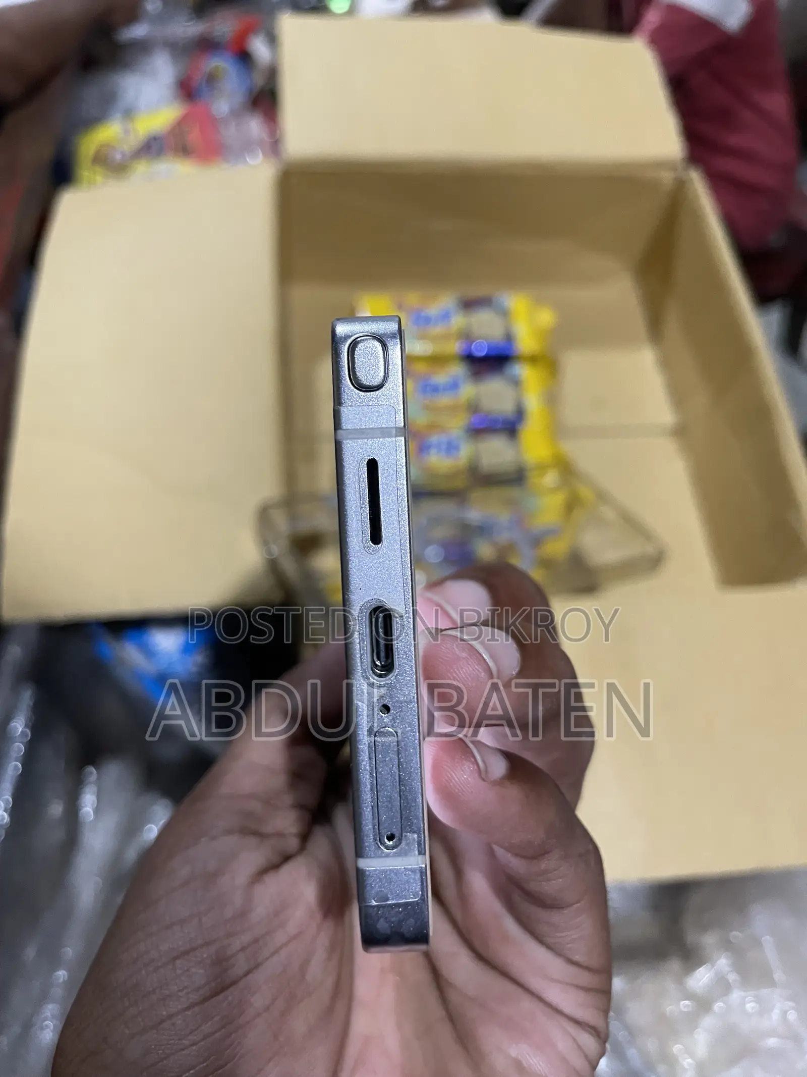 Samsung Galaxy S25 Ultra 256 GB Gray