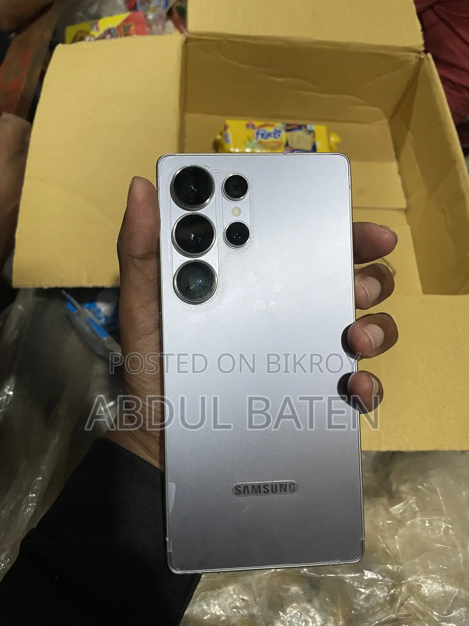 Samsung Galaxy S25 Ultra 256 GB Gray