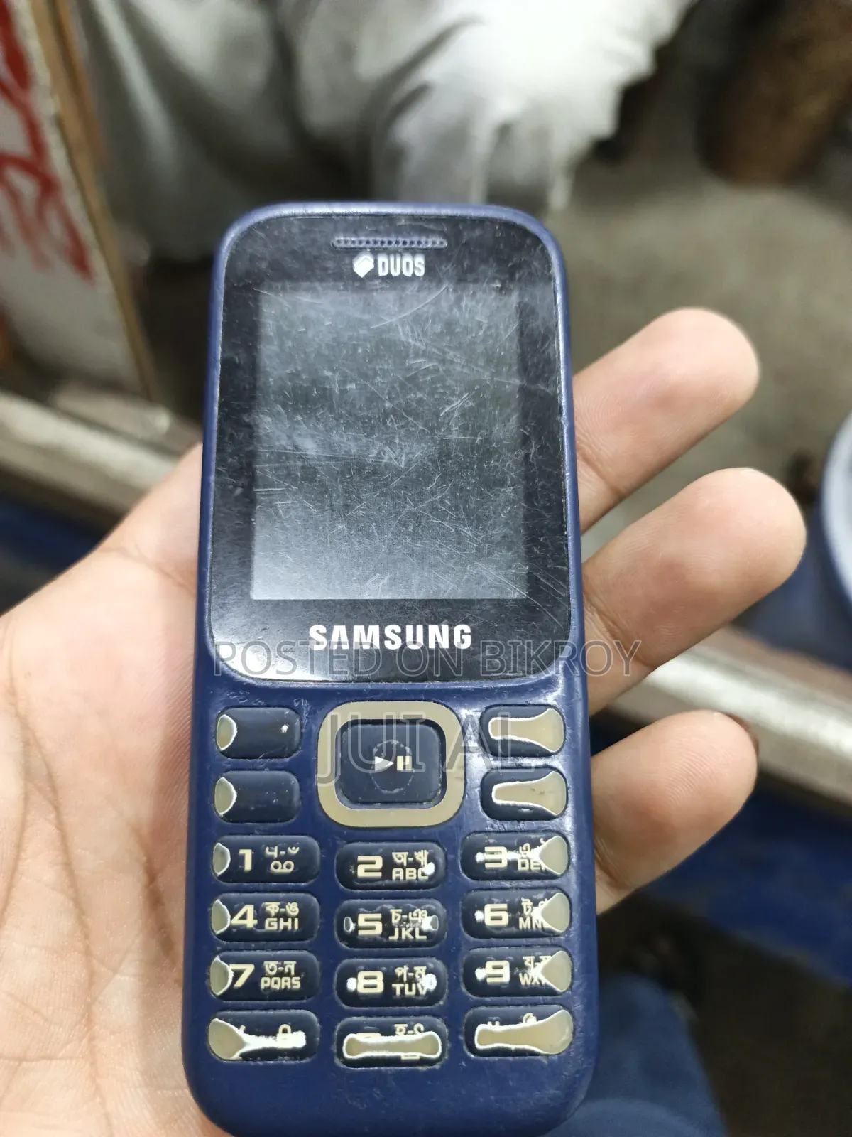 Samsung Guru Music 2 Gray