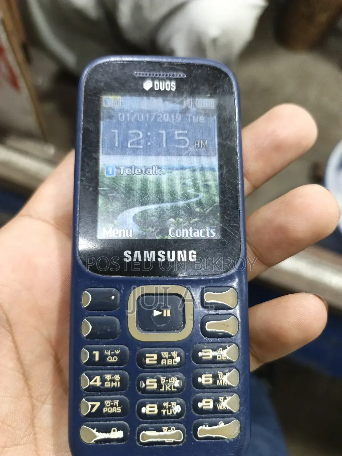 Samsung Guru Music 2 Gray