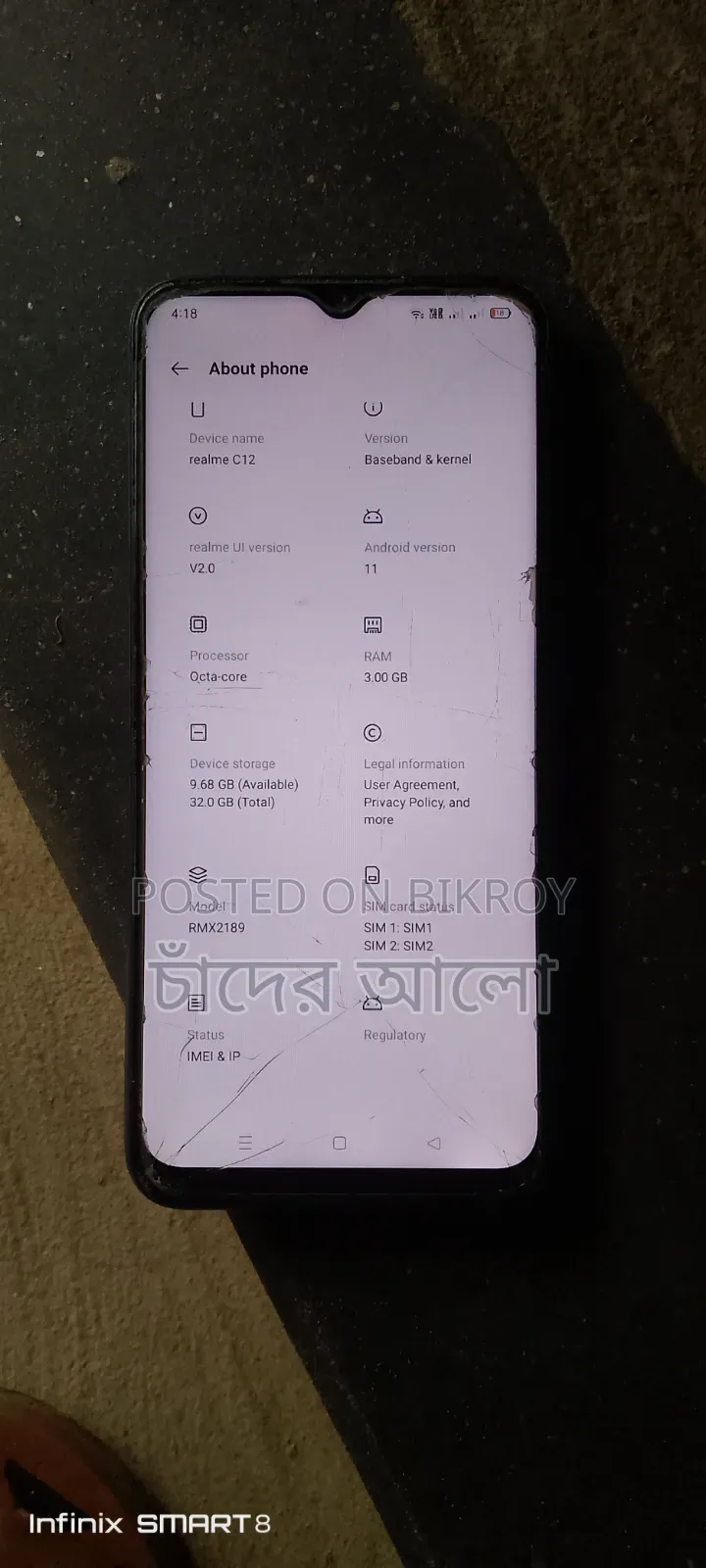 Realme C12 32 GB Green