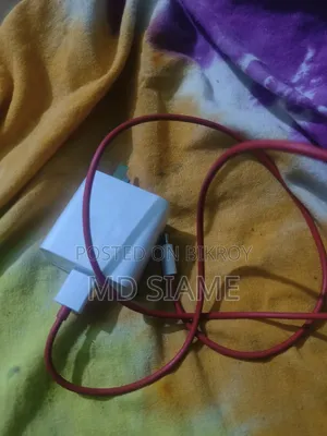 Phone Charger