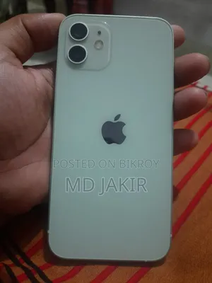 Apple iPhone 12 128 GB