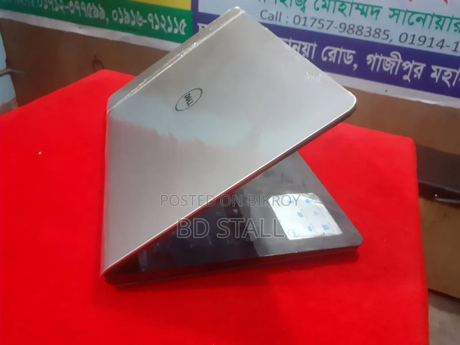 Laptop Dell Inspiron 14 8GB Intel Core i5 HDD 500GB