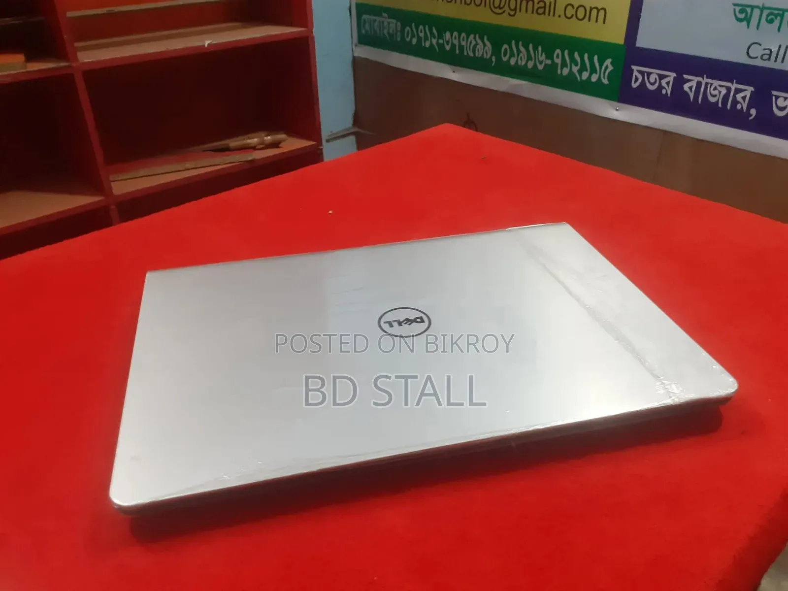 Laptop Dell Inspiron 14 8GB Intel Core i5 HDD 500GB