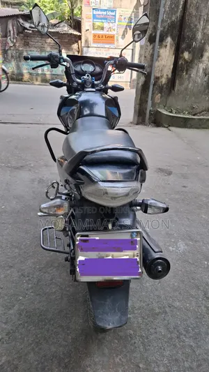 TVS Stryker 125 2018 Blue