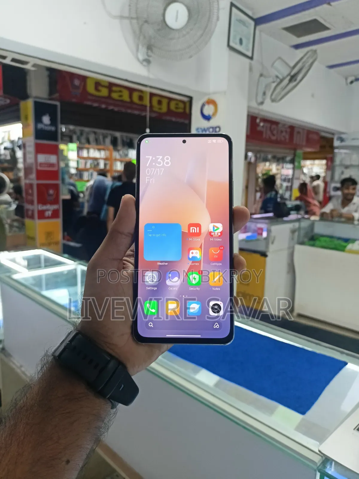 শাওমি রেডমি ২৫৬ জিবি হোয়াইট