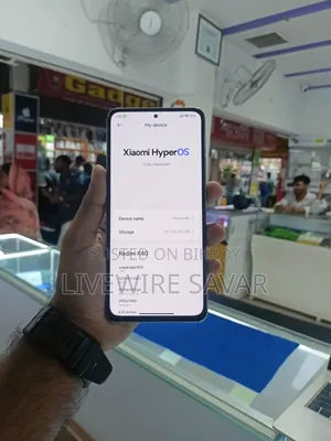 শাওমি রেডমি ২৫৬ জিবি হোয়াইট