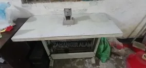 ডি- কাট মেশিন