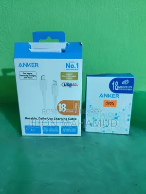 আইফোন চার্জার