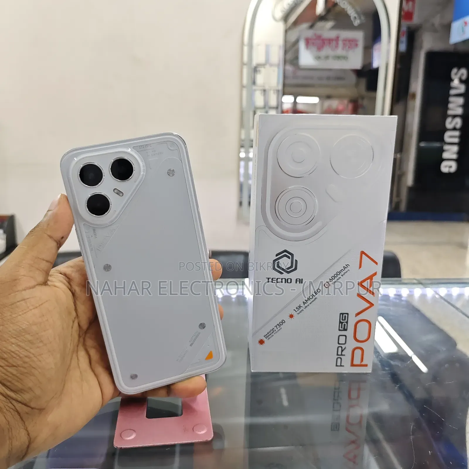 টেকনো পোভা ৭ প্রো ৫জি ২৫৬ জিবি হোয়াইট