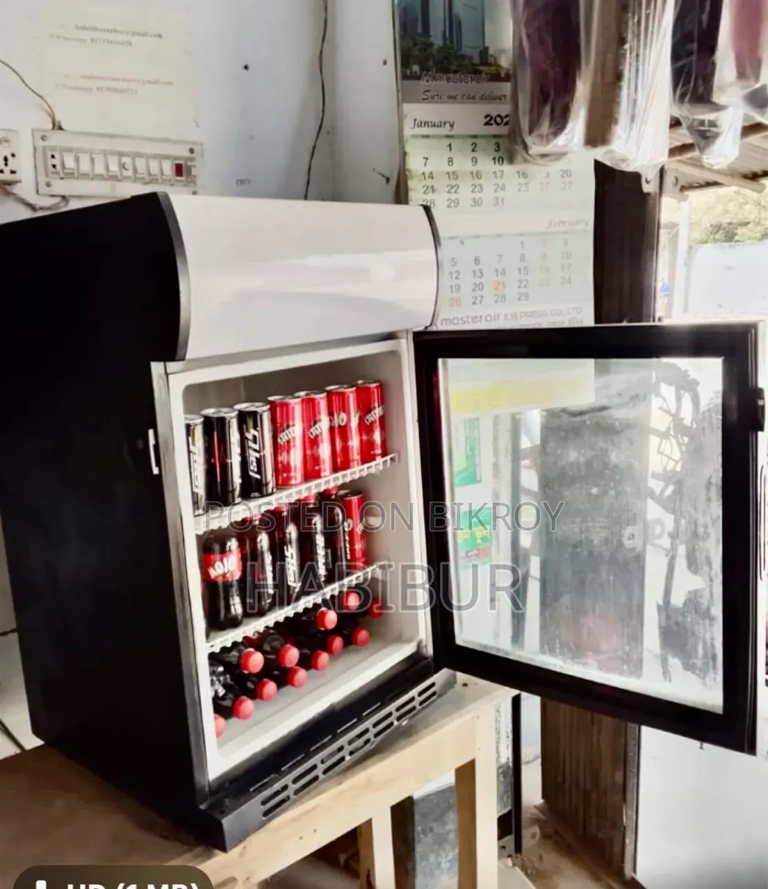Mini beverage fridge