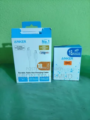 আইফোন চার্জার