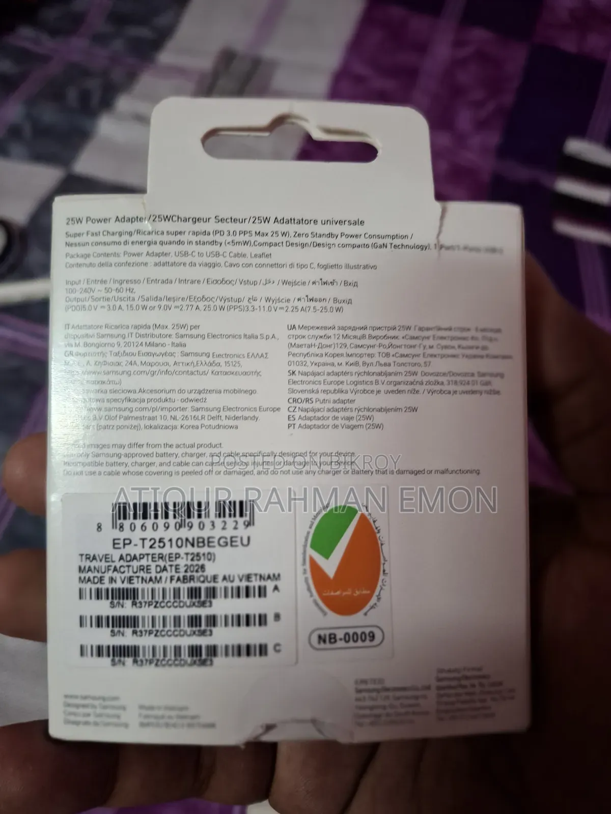 25W Power Adaptor by Samsung